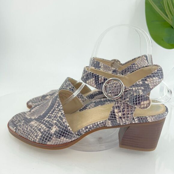 Earth Murano Haze Sandals Women' 9.5 Taupe Multi Snake Ankle Strap Block Heel - Picture 6 of 16